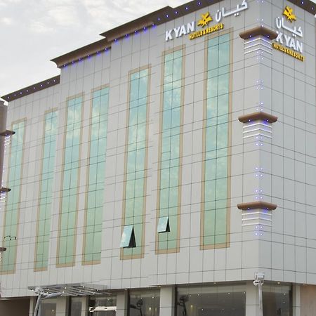Kyan Al Yarmouk Suites 리야드 외부 사진