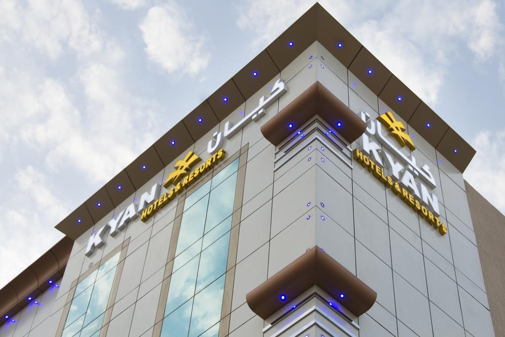 Kyan Al Yarmouk Suites 리야드 외부 사진